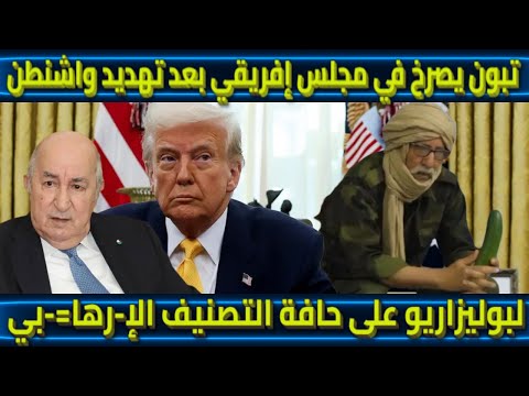 年教职工乒,乓球团体赛,完美落幕,bet365娱乐城,bet365体育