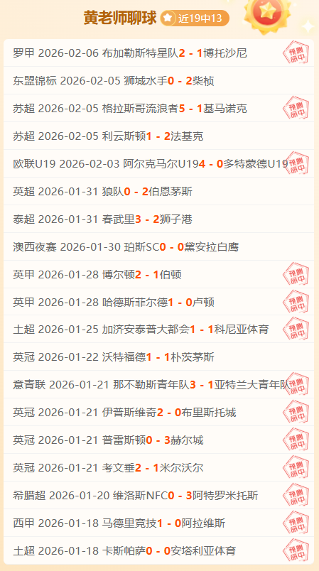 澳女赛场风,云再起,王牌对决,bet365娱乐城,bet365体育