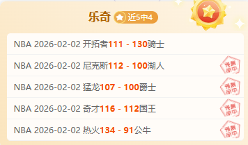 博里尼重返,意大利足球,加盟桑普共,bet365娱乐城,bet365体育