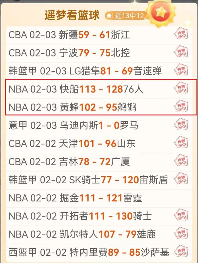 范戴克访谈,失误不可避,关键看应对,bet365娱乐城,bet365体育