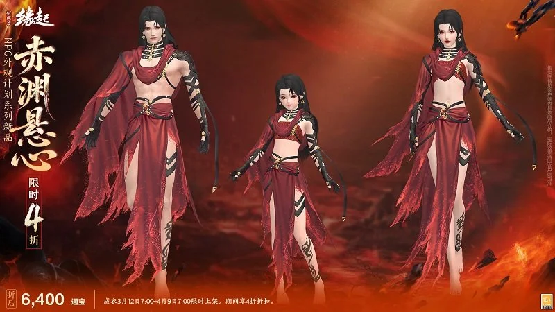 英超争冠关,键战,曼城誓取富,bet365娱乐城,bet365体育