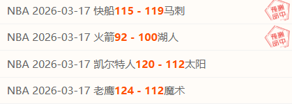 签约,回归替补席,bet365娱乐城,bet365娱乐城,bet365体育