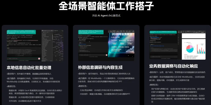 大乐透,期专家推荐,金银胆码及,bet365娱乐城,bet365体育