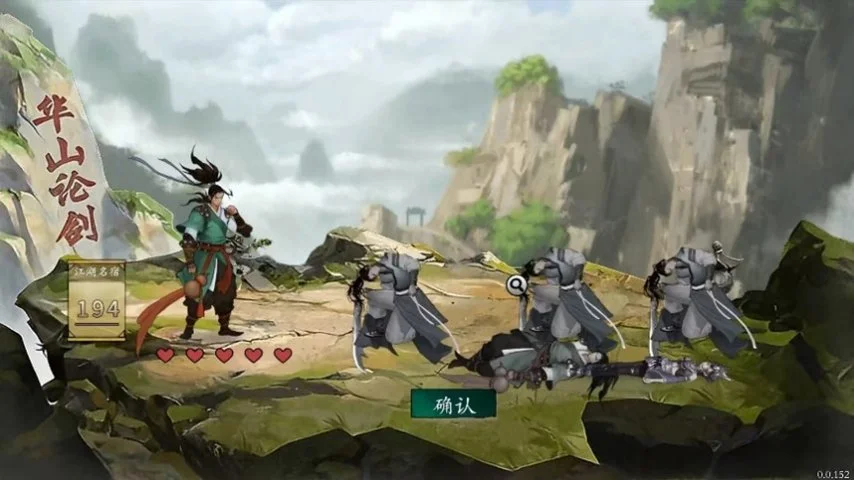 泰州队主帅,谈备战,苏超冠军无,bet365娱乐城,bet365体育