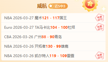 人民日报客,户端,苏翊鸣主演,bet365娱乐城,bet365体育