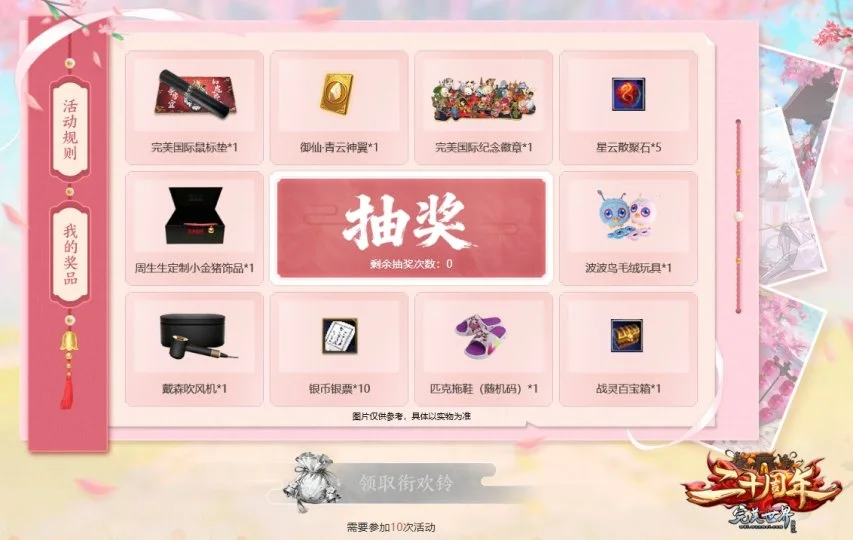 周一,瑞超赛事分,布鲁马波卡,bet365娱乐城,bet365体育