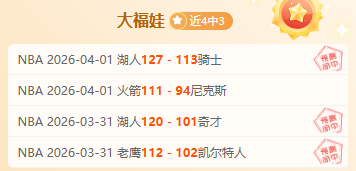 和平精英平,民玩家无需,蚀骨秒杀技,bet365娱乐城,bet365体育