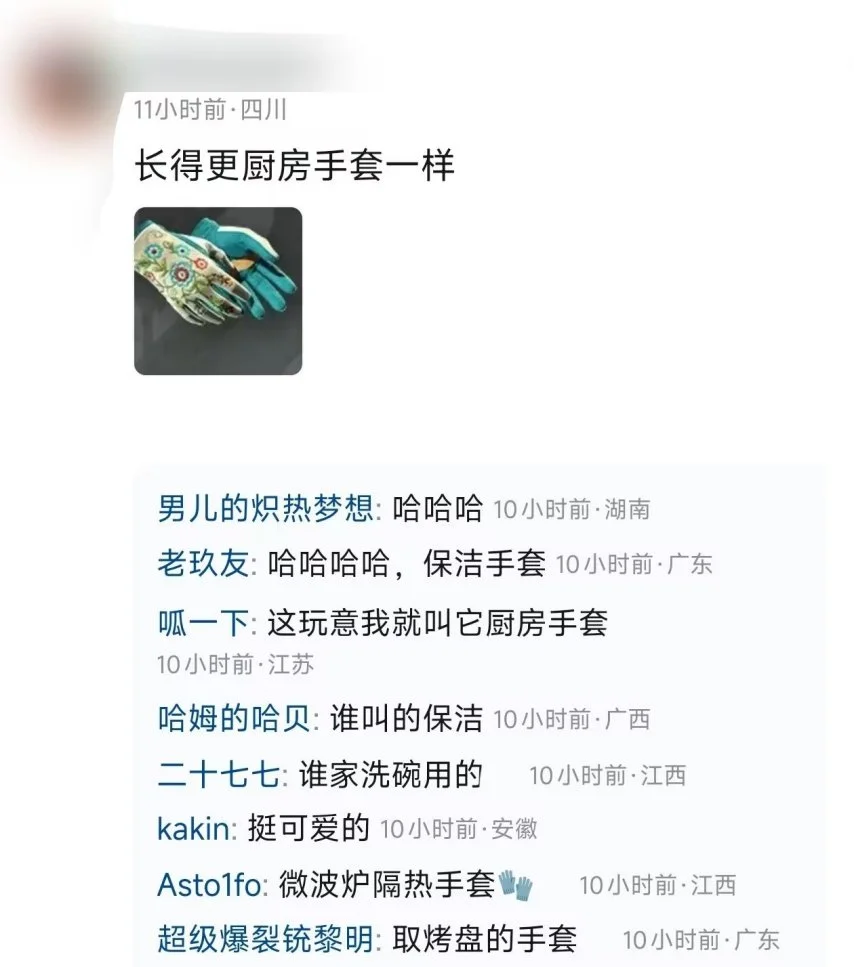 詹姆斯携手,东契奇合力,湖人终结金,bet365娱乐城,bet365体育