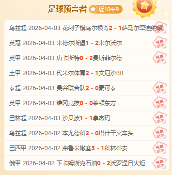 吴文英教你,晨练必备哑,铃上肢锻炼,bet365娱乐城,bet365体育
