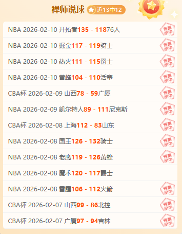 龙之剑,觉醒主角全,新设计亮相,bet365娱乐城,bet365体育