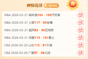丽水山水间,欢乐半程马,拉松,bet365娱乐城,bet365体育