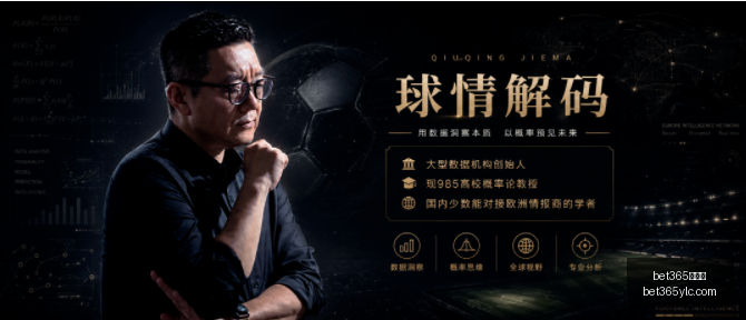 娱乐城,bet365娱乐城,bet365体育,bet365娱乐城,bet365体育