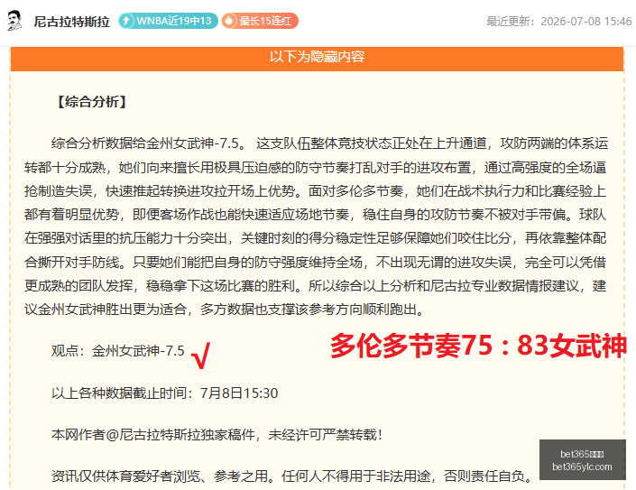 娱乐城,bet365娱乐城,bet365体育,bet365娱乐城,bet365体育