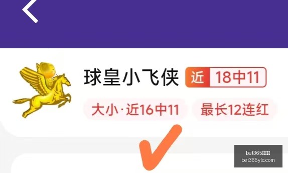 娱乐城,娱乐城突发,变动引发关,bet365娱乐城,bet365体育