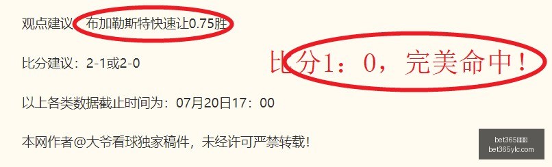 娱乐城,bet365娱乐城,bet365体育,bet365娱乐城,bet365体育