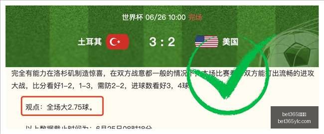 娱乐城,bet365娱乐城,bet365体育,bet365娱乐城,bet365体育