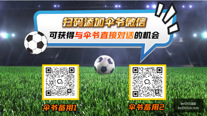 娱乐城,娱乐城突发,变动引发关,bet365娱乐城,bet365体育