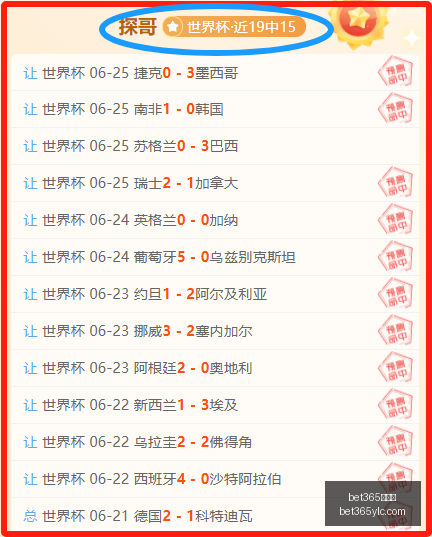 娱乐城,bet365娱乐城,bet365体育,bet365娱乐城,bet365体育