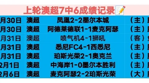 爵士遭活塞逆转，康宁汉姆砍下29分送出9助攻