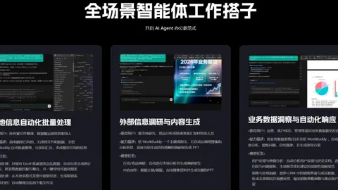 大乐透26023期专家推荐：金银胆码及奇偶比分析