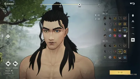 蓉城新鹏城中超首战：周定洋对决旧主 韦世豪亮相