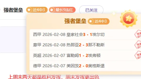 腾讯小龙虾版上线，支持OpenClaw技能