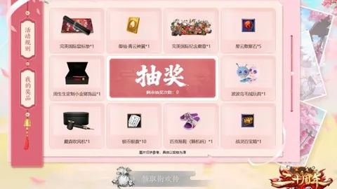 周一002瑞超赛事分析：布鲁马波卡纳VS AIK索尔纳专家推