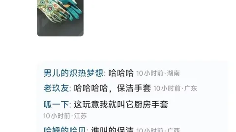 詹姆斯携手东契奇合力得57分，湖人终结金块九连胜辉煌
