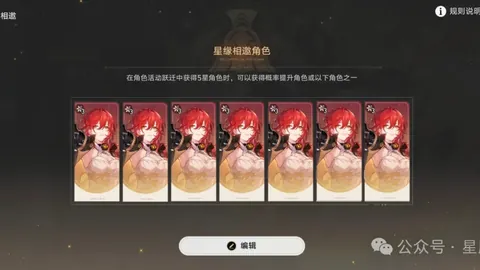 吉林北大湖滑雪季即将启幕，盛邀共襄盛举