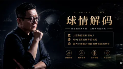 365娱乐城 094308