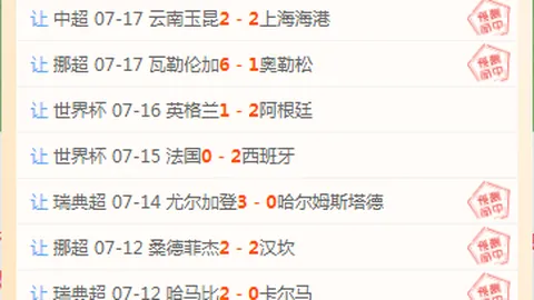 365娱乐城 102014 66