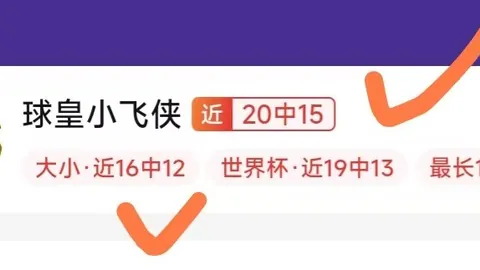 365娱乐城 102629 0