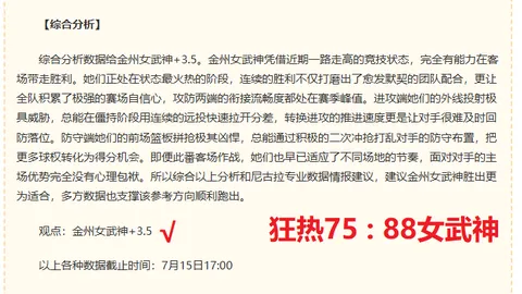 365娱乐城 104254 026