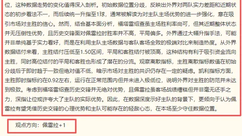 365娱乐城，bet365娱乐城， 103253 9