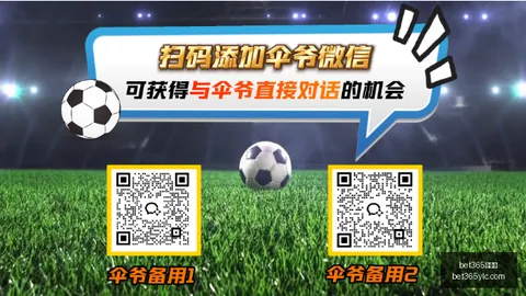 bet365娱乐城bet365娱乐城突发变动引发关注