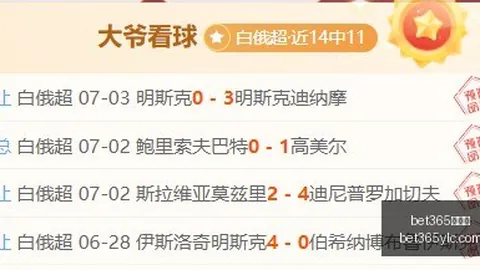 bet365娱乐城bet365娱乐城突发变动引发关注